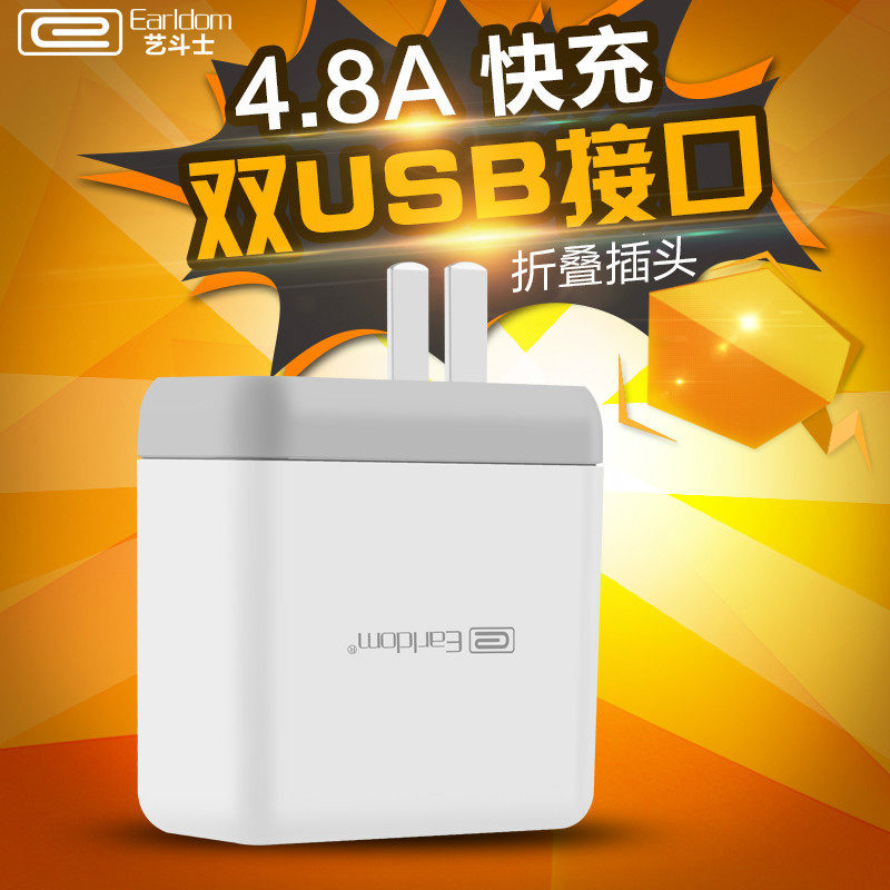 chargeur EARLDOM pour téléphones APPLE APPLE - Ref 1293598 Image 3