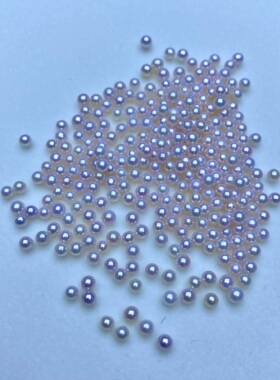 水之泪diy天然淡水珍珠媲美海水ak圆形粒3-4mm微调樱花粉半孔一颗