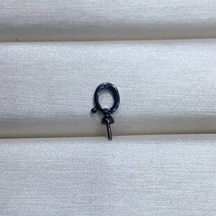 DIY配件S925纯银珍珠套链戒托吊坠头耳环耳钉银托可拆卸银坠奶嘴