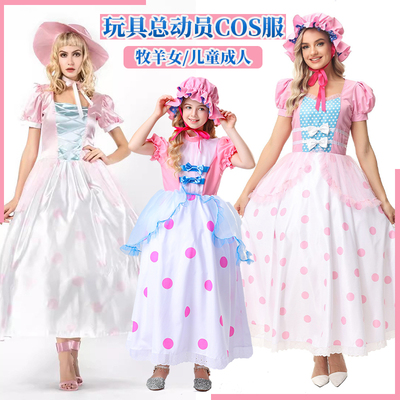 万圣节玩具总动员cosplay牧羊女长裙儿童成人亲子衣服装toy story