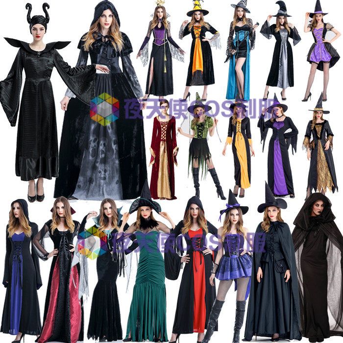 万圣节 吸血鬼服装成人化妆舞会死神披风黑女巫婆师cosplay长裙新
