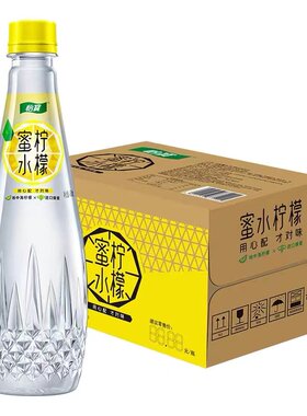 怡宝柠檬广东480ml*15瓶