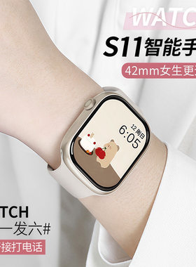 时尚新款s11运动手环女款