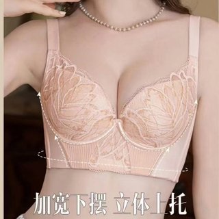 美容院正品小胸内衣套装峰风尚美幺聚拢收副乳厚薄杯防外扩下垂