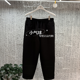 MM/麦檬男装国内正品代购 纯色休闲卫裤9G1150052