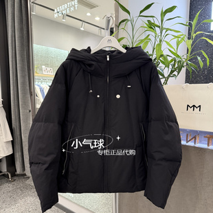 MM/麦檬男装国内正品代购商务专柜发货简约休闲羽绒服9FB180412