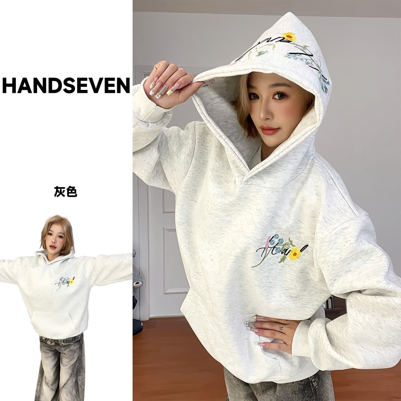 HandSeven常规宽松美式刺绣卫衣