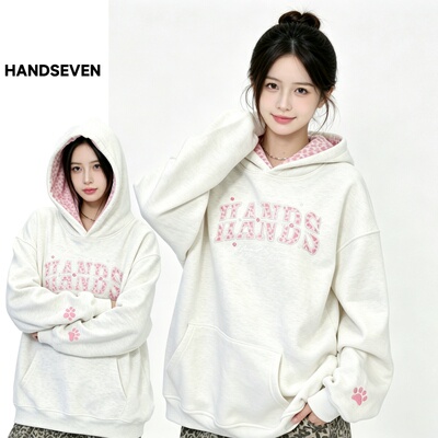 HandSeven美式潮牌个性趣味豹纹刺绣字母秋冬季保暖连帽卫衣宽松