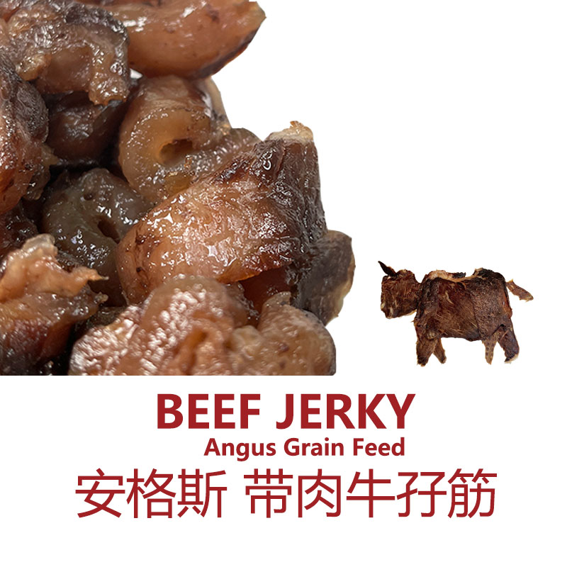 直播间—IMOC小李的安格斯牛孖筋