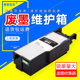 2100L DAT适用理光IC41废墨仓SG3110DNW 3100SNW废墨收集器 100SF 7100DN海绵垫SG1000 7100维护箱SG800 2100