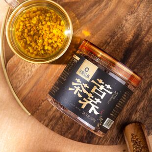 甘肃通渭苦荞茶瓶装黑苦荞茶250g装荞麦茶黑苦荞茶商用家用苦荞茶