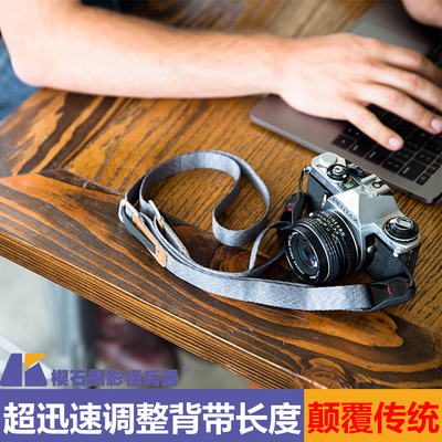 新款美国巅峰PEAK DESIGN潮流快装摄影单反微单相机细款背带LEASH