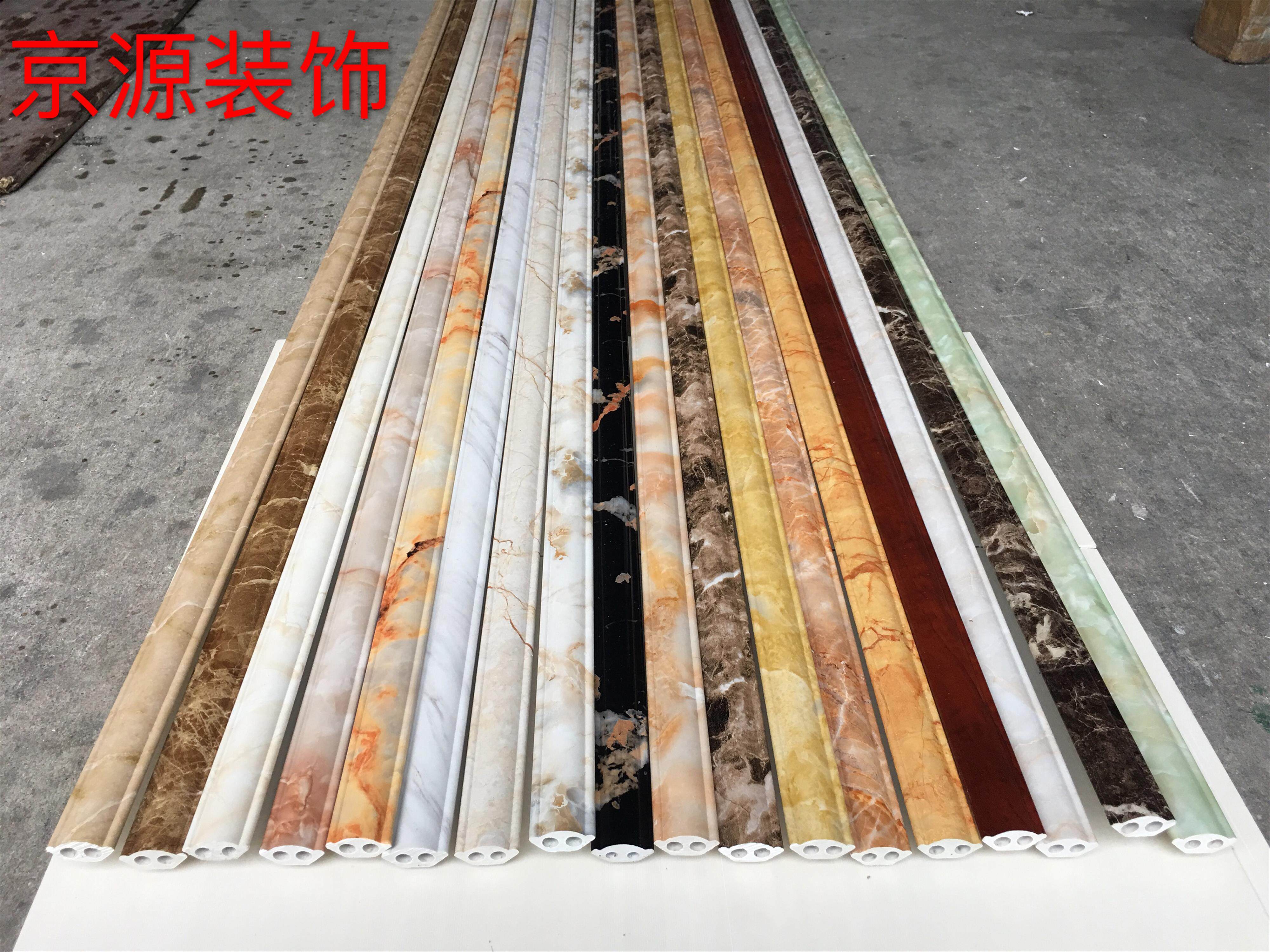 厂家直销仿大理石石塑线条3cm石材边框阴角阳角瓷砖护角装饰线条