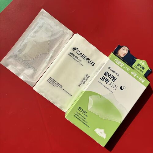 韩国隐形超薄鼻贴净痘吸脓不留痕