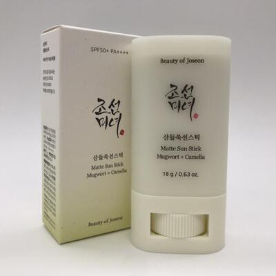 韩国正品朝鲜美女防晒棒防紫外线