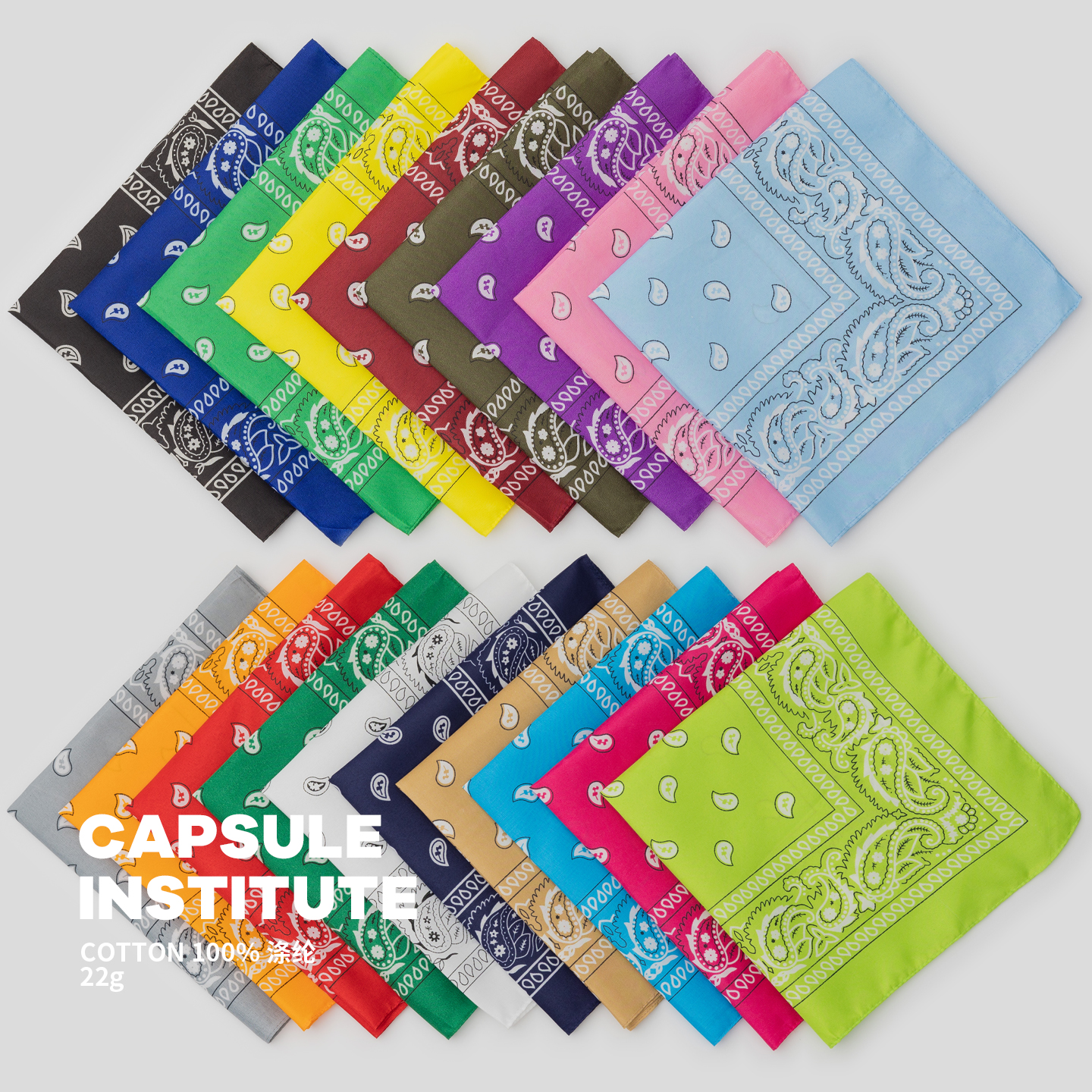 涤纶腰果花大方巾Bandana头巾