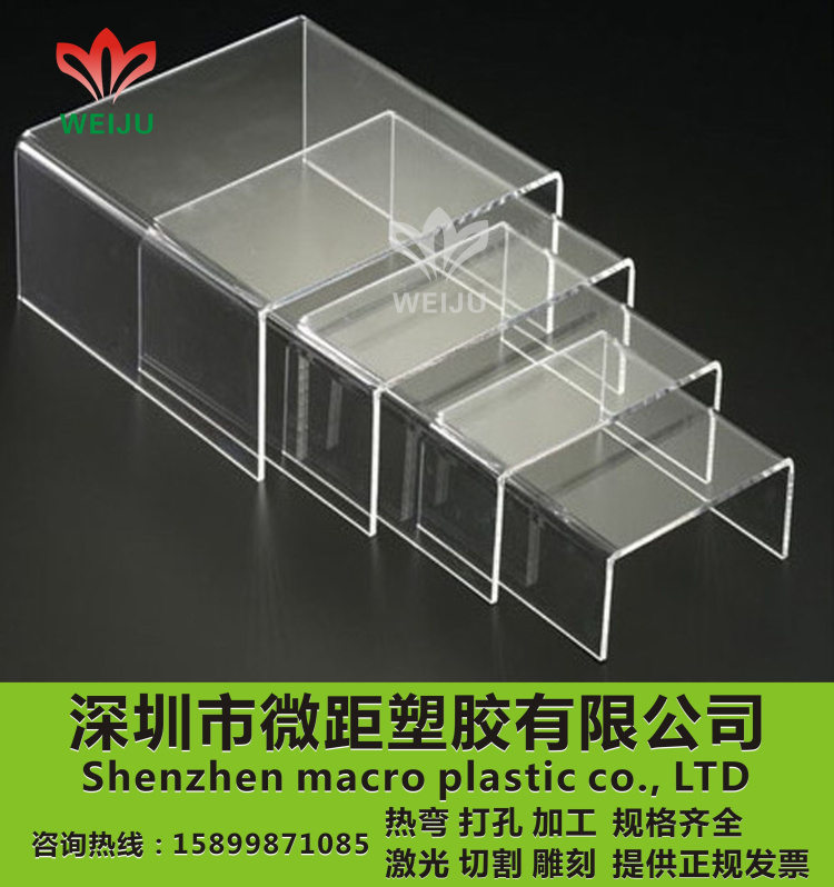 磨砂激光雕刻有机玻璃板折弯定做