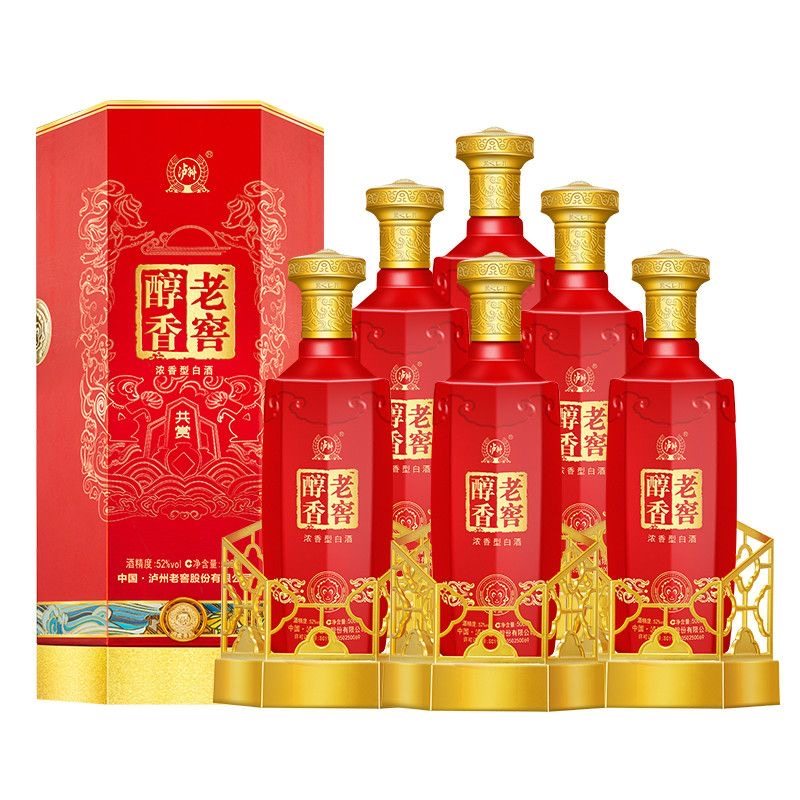 泸州52度浓香型白酒老窖醇香共赏500ML*6瓶高度纯粮白酒整箱礼盒