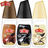 油 油黑色无色棕色三色可选皮具护理海绵头液体鞋 金鸡鞋 油液体鞋