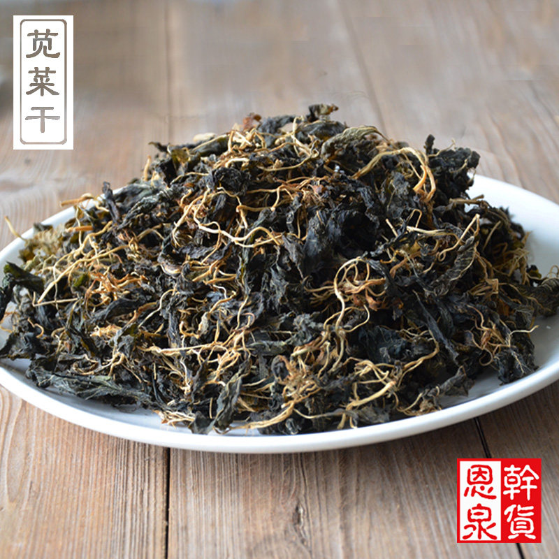 苋菜干 500g