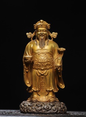 纯铜鎏金如意元宝财神爷摆件神像文财神财源广进家居客厅玄关装饰