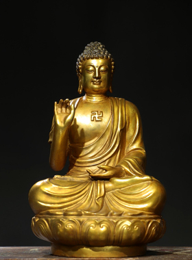 大日如来佛祖摆件纯铜天坛佛家用供养佛像大号坐莲花释迦牟尼铜像