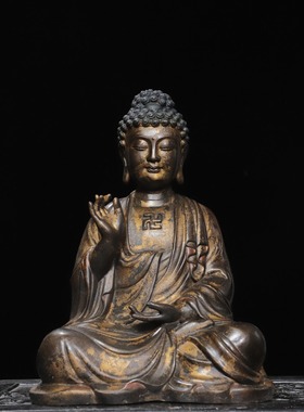 大日如来佛祖摆件纯铜天坛佛家用供养佛像大号坐莲花释迦牟尼铜器