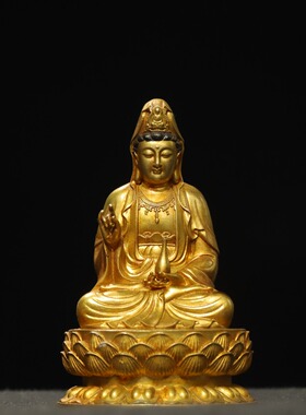 南海观世音菩萨神佛像精工纯铜器雕鎏金家居佛堂供奉装饰桌面摆件