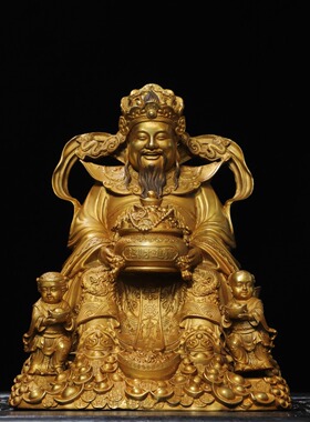 全铜鎏金财神爷摆件家用供奉神像大号招财文财神客厅店铺开业乔迁