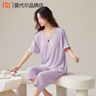 夏天冰丝大码 七分裤 薄款 妈妈带胸垫套装 夏季 睡衣女款 莫代尔棉短袖