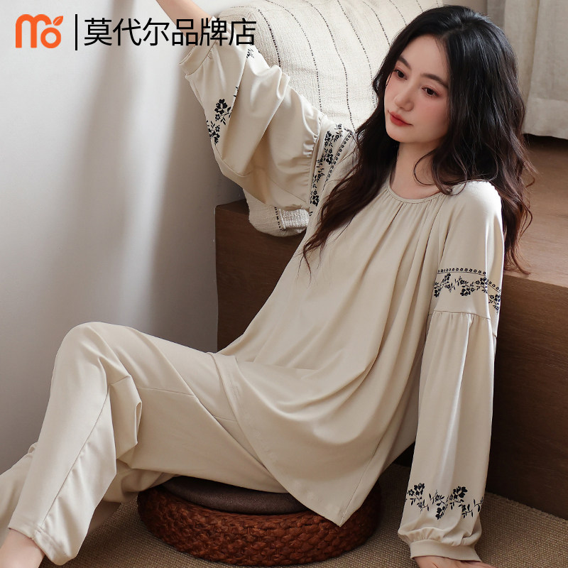 带胸垫睡衣女士春秋款纯棉长袖秋季全棉薄款可外穿秋冬妈妈家居服,女士内衣/男士内衣/家居服,睡衣/家居服套装,淘宝优惠券,粉丝福利购,淘宝优惠卷