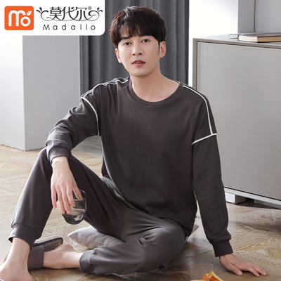 睡衣男春秋款纯棉长袖男士秋季2025年新款男款秋冬薄款大码家居服