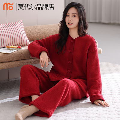 睡衣女士冬季珊瑚绒加厚加绒红色本命年新婚结婚秋冬法兰绒家居服