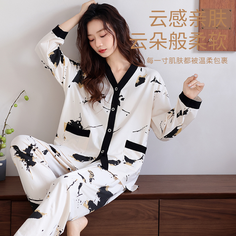 睡衣女士春秋款纯棉v领长袖长裤秋季薄款加大码宽松高级感家居服