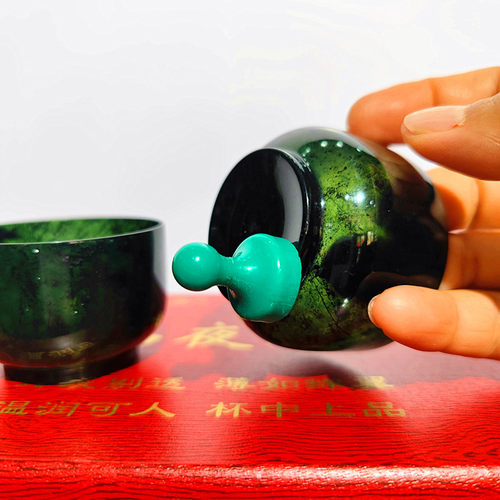 酒泉夜光杯祁连墨玉茶具原石酒杯甘肃特产武山鸳鸯玉蛇纹玉厂包邮