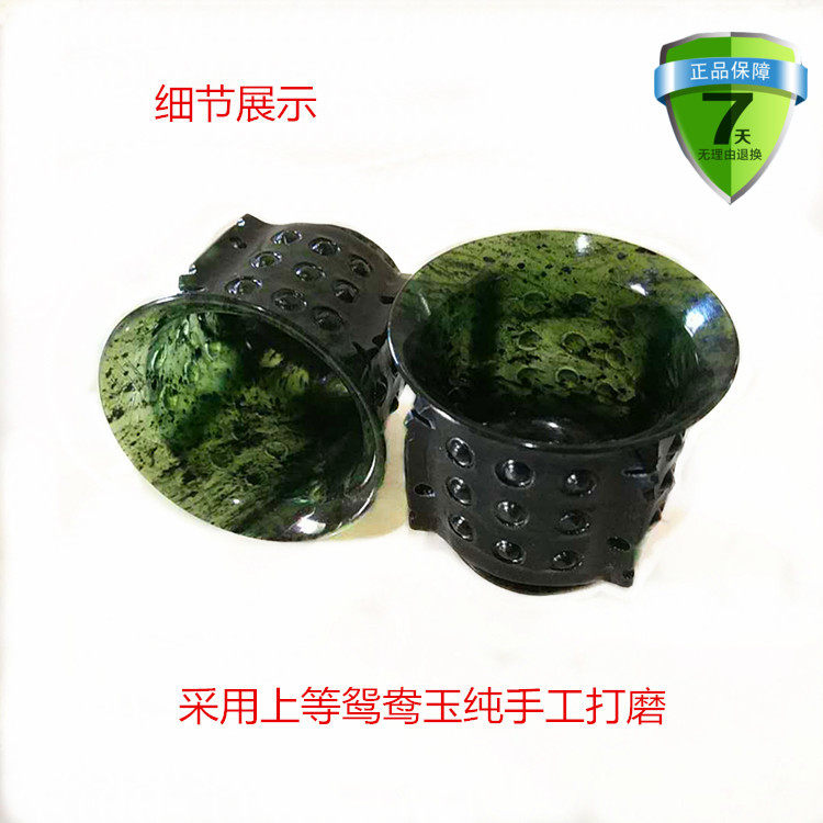 酒泉夜光杯龙凤墨玉茶具仿古龙珠杯甘肃特产鸳鸯玉蛇纹玉直销包邮