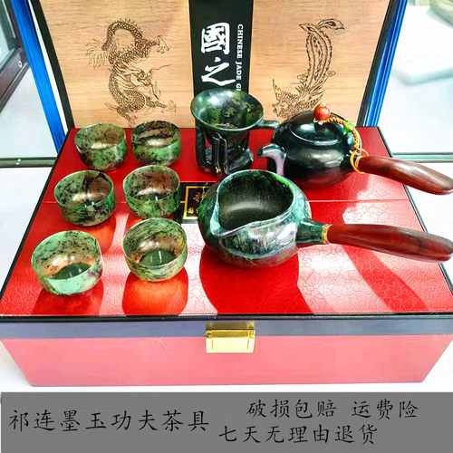 酒泉夜光杯磁性极好保健功效