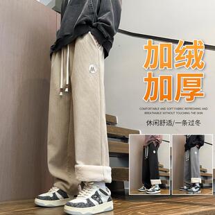 男士 宽松保暖防寒灯芯绒长裤 冬季 裤 加绒加厚直筒休闲 羊羔绒棉裤