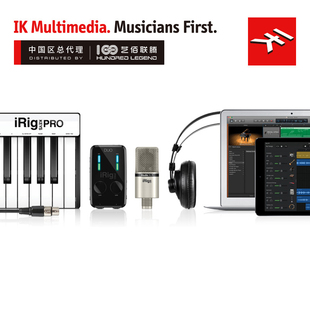 Suite Duo Studio Pro Deluxe套装 话筒声卡键盘接口热卖 iRig