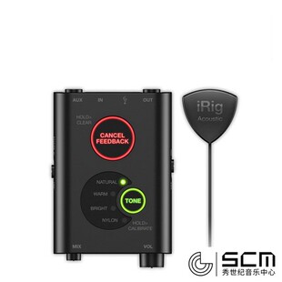 IK iRig Acoustic Stage 古典民谣尤克里里木吉他免开孔拾音器