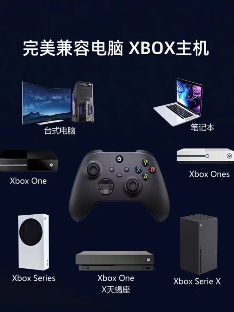 MICROSOFT XBOX 시리즈 컨트롤러 스팀 무선 2.4G 컴퓨터 PC 게임 XSS 컨트롤러에 적합