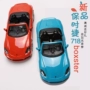 Beigao 1:24 Porsche 718 boxster mô phỏng hợp kim xe thể thao mô hình đồ chơi Trang trí quà tặng - Chế độ tĩnh mô hình roll royce