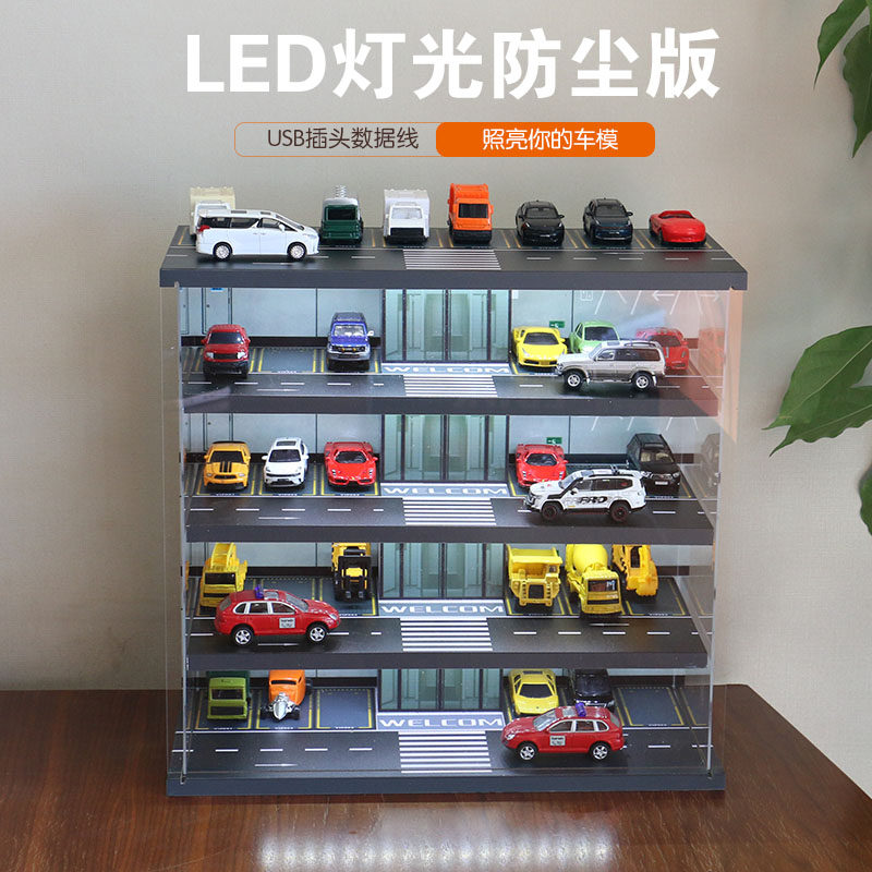 1:64 자동차 모델 주차장 장면 모델 DOMEKA 장난감 디스플레이 상자 자동차 방진 보관 랙 보관 상자