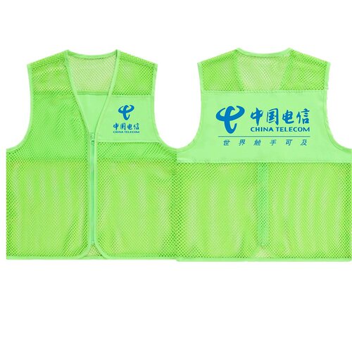 电信马甲工作服渔网透气