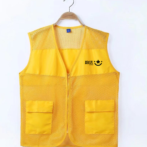 韵达马甲镂空工作服透气