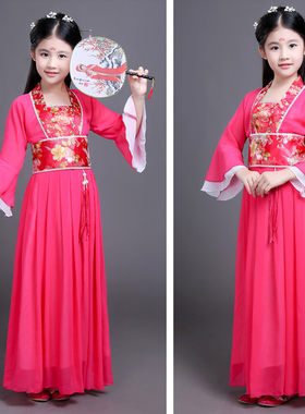 儿童古装汉服女童民族风舞蹈演出服装大童中国风仙女裙小孩衣