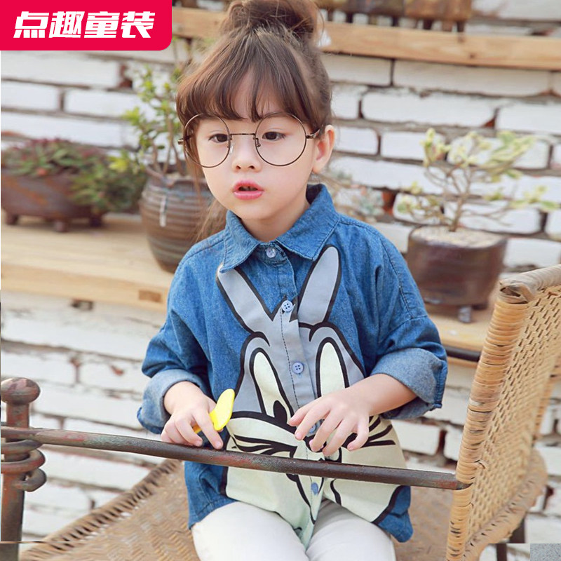 Chemise fille à manche longue en toile - Ref 2085038 Image 1