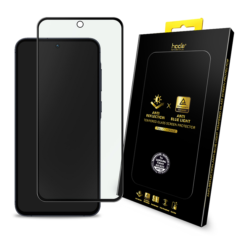 【HODA】好贴S24FE/A55/A35德国莱恩认证抗蓝光钢化膜保护眼睛适用于三星