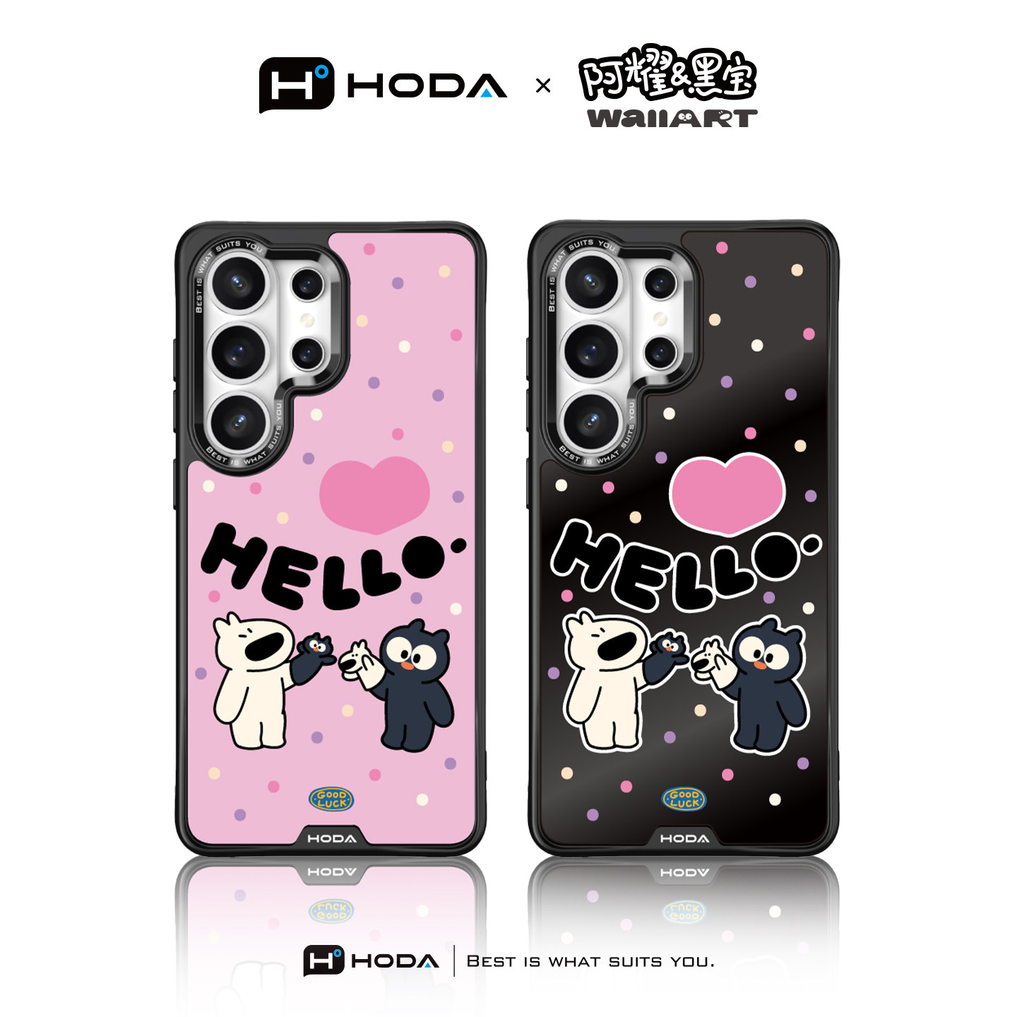 HODA好贴【角色互换】适用三星S26Ultra手机壳磁吸新款高级感GalaxyS25Ultra卡通浮雕磨砂可爱保护套防摔外壳