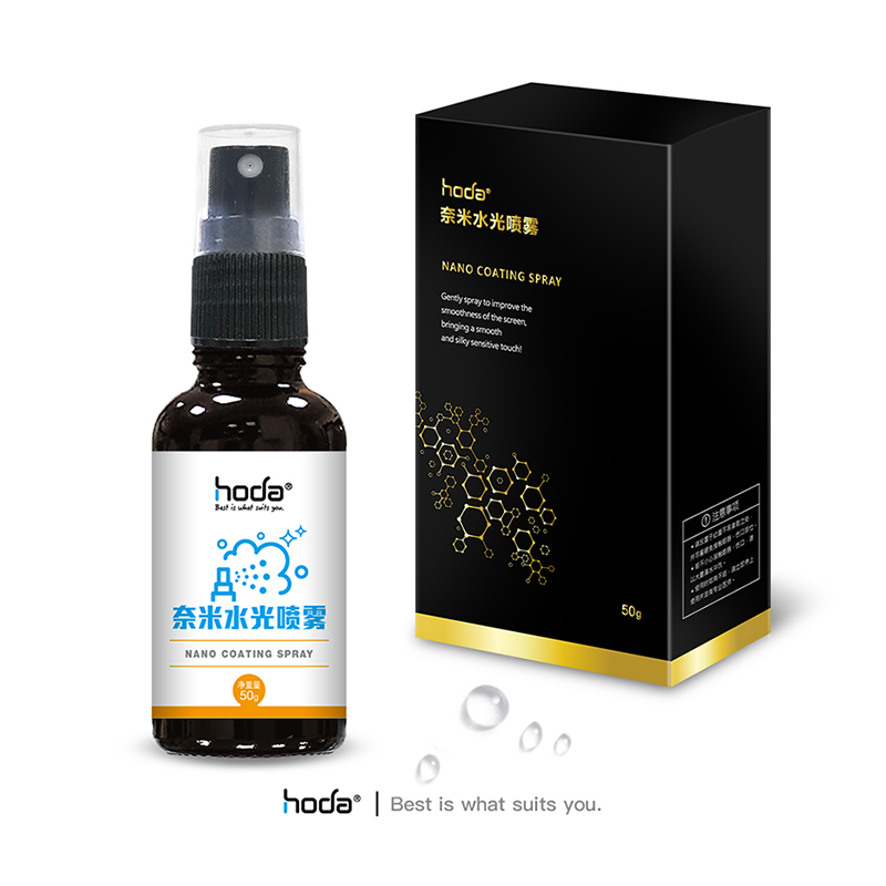 【hoda好贴官方店】奈米水光喷雾50g屏幕抗污顺滑手机平板适用